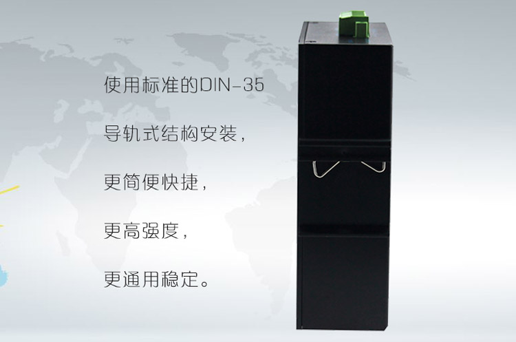 Bai-link (Shenzhen) Communication Technology Co., Ltd.