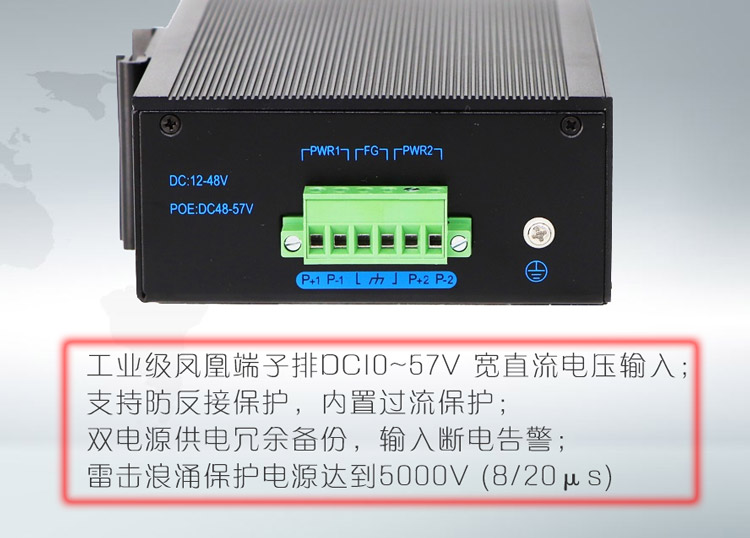Bai-link (Shenzhen) Communication Technology Co., Ltd.