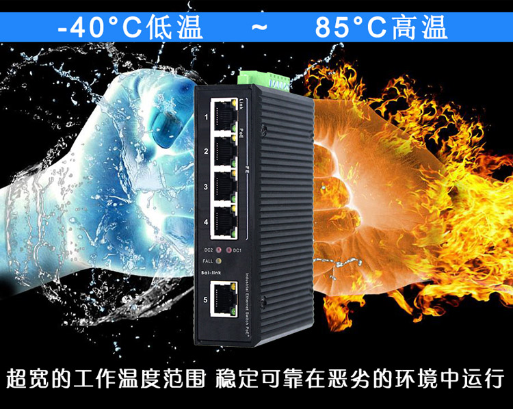 Bai-link (Shenzhen) Communication Technology Co., Ltd.