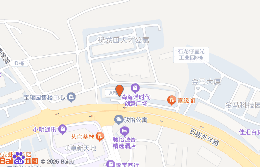 Bai-link佰联（深圳）通信技术有限公司