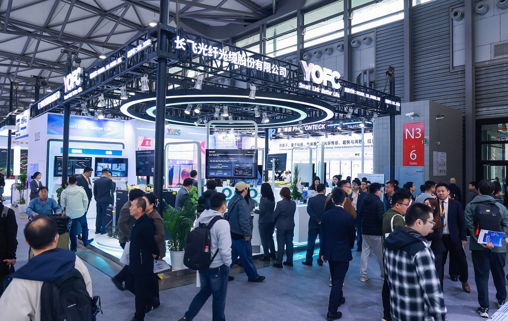 Bai-link (Shenzhen) Communication Technology Co., Ltd.