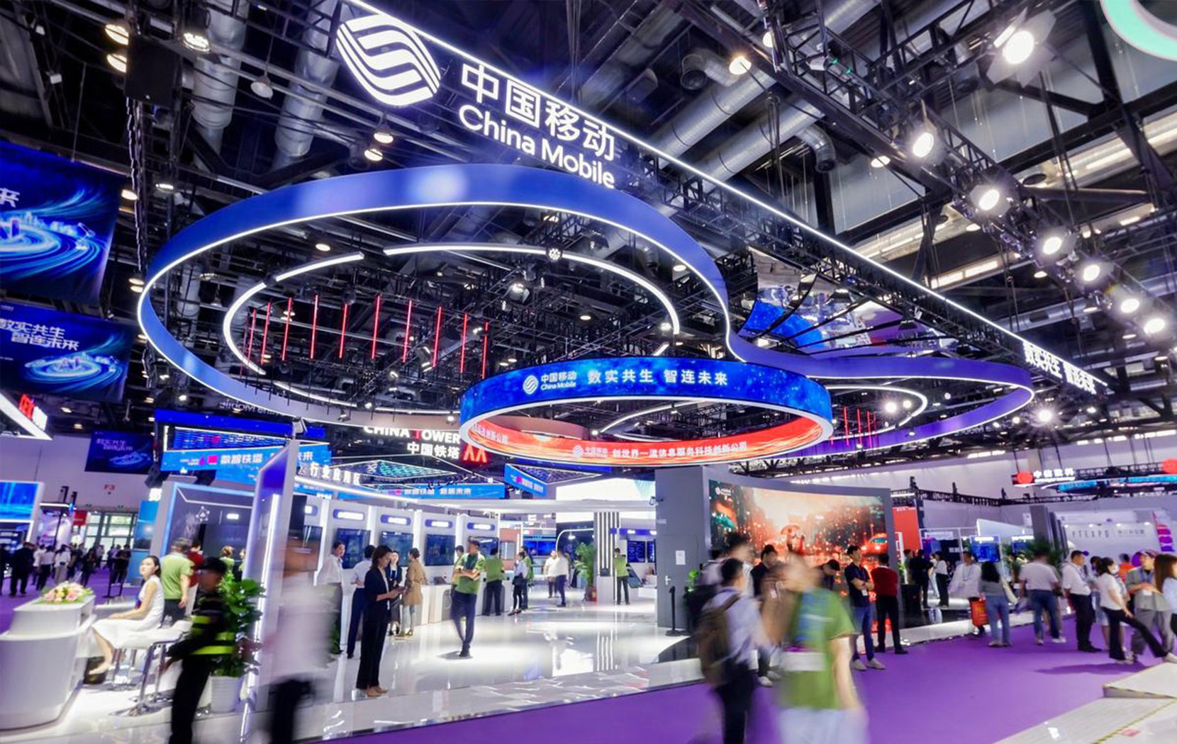 Bai-link (Shenzhen) Communication Technology Co., Ltd.