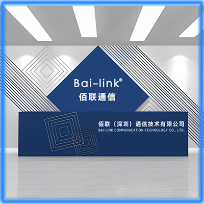 公司简介