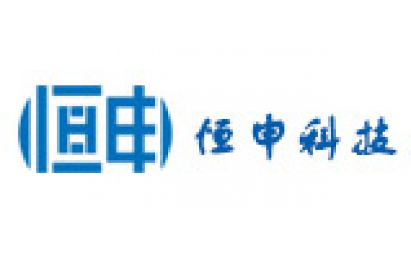 恒申科技