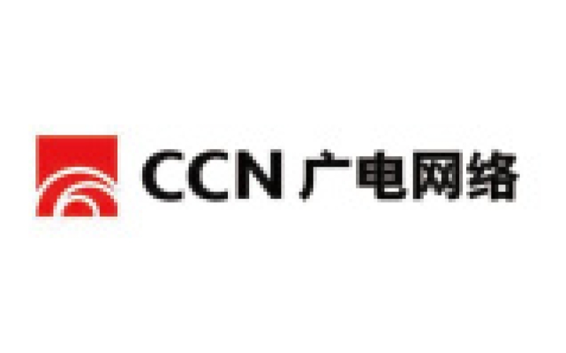 CCN广网络