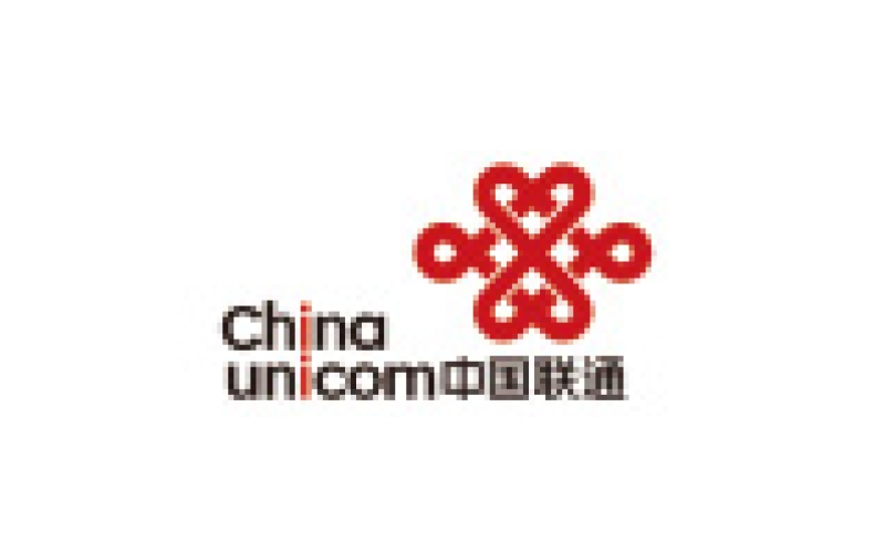 中国联通